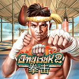 RTP joker jpmaxwin188