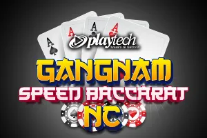 Speed Baccarat 한국어 1 NC (Gangnam Speed Baccarat NC) - JPMAXWIN188