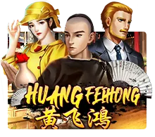 Huang Fei Hong - JPMAXWIN188